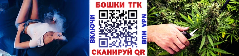Купить Кохма Гашиш  Канабис  Alpha PVP  Меф мяу мяу 