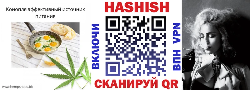 Еда ТГК марихуана  Кохма 