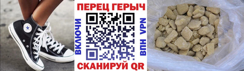 гидра ONION  наркошоп  Кохма  ГЕРОИН герыч 