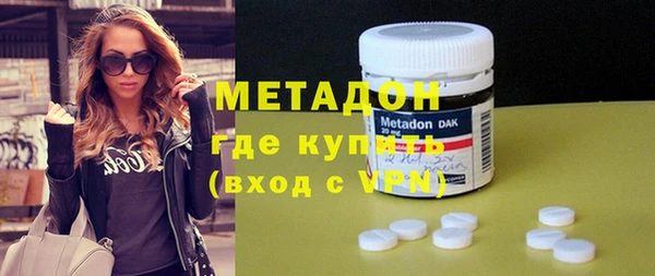 таблы Белоозёрский