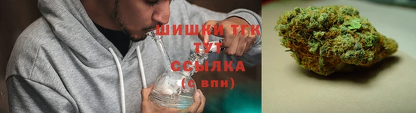 таблы Белоозёрский