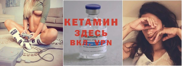 таблы Белоозёрский