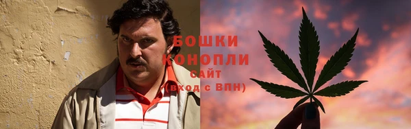 таблы Белоозёрский