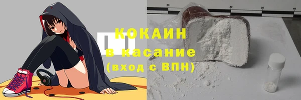 таблы Белоозёрский