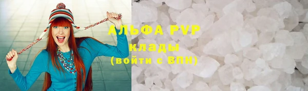 круглые Переславль-Залесский