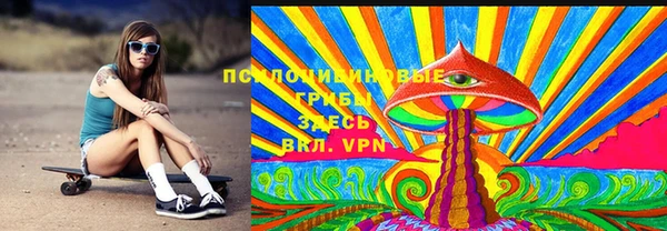 таблы Белоозёрский