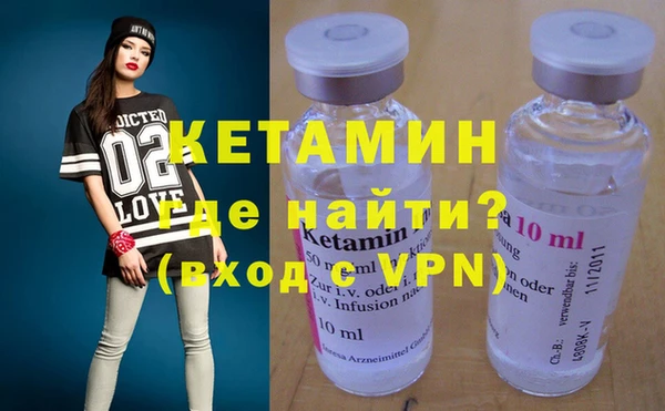 таблы Белоозёрский