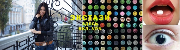 таблы Белоозёрский