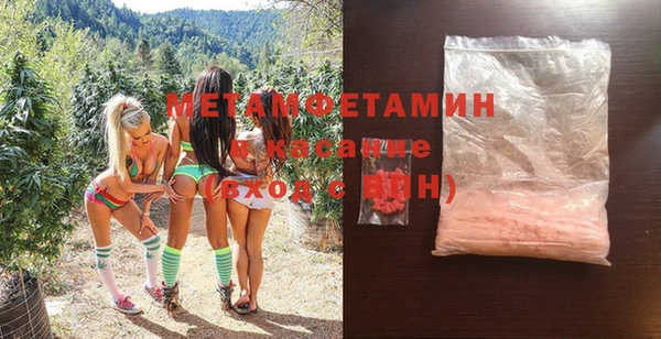 таблы Белоозёрский