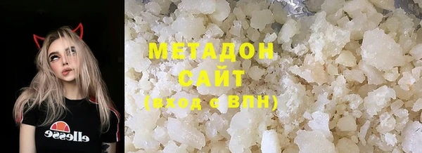 мдпв Белокуриха