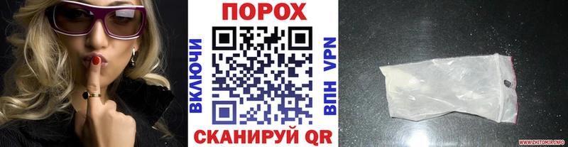 Метамфетамин кристалл  закладка  omg   Кохма 