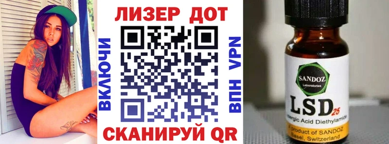 Марки NBOMe 1,5мг  закладка  Кохма 